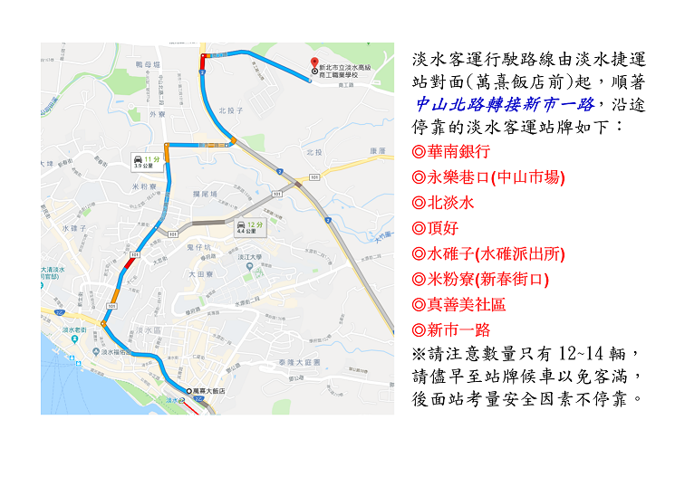 地圖
