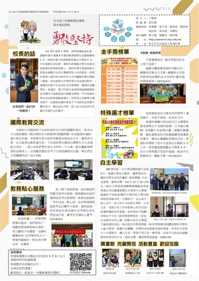 第1版