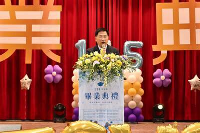 115級畢業典禮