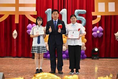 115級畢業典禮