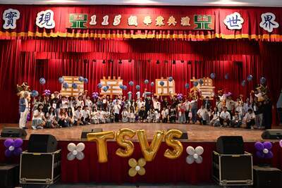 115級畢業典禮