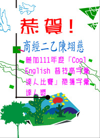 ImgDesc
