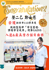 連結到ImgDesc