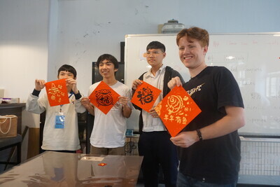 淡江教會與本校門市科文化交流2