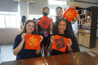 淡江教會與本校門市科文化交流2